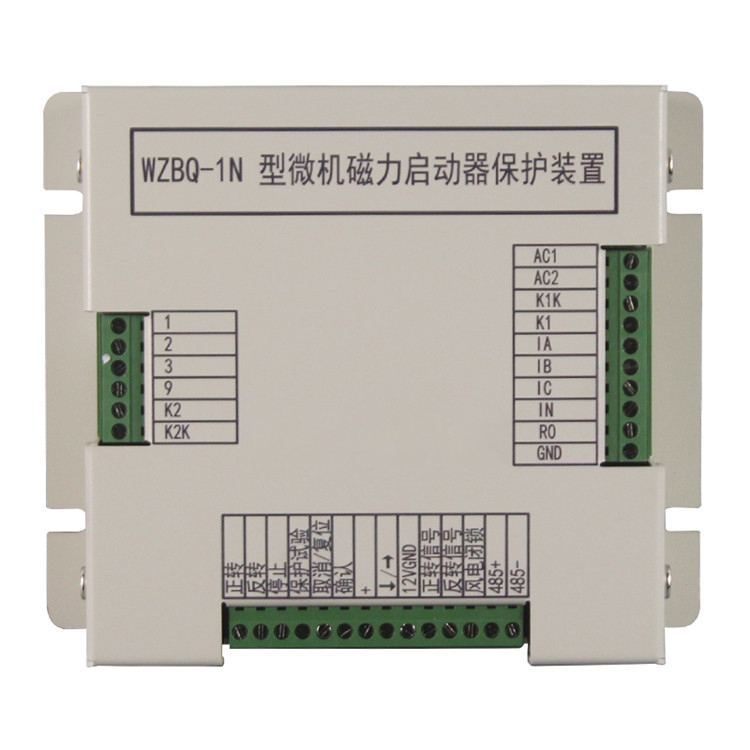 中國電光新款WZBQ-1N微機(jī)磁力啟動器保護(hù)裝置-1.jpg