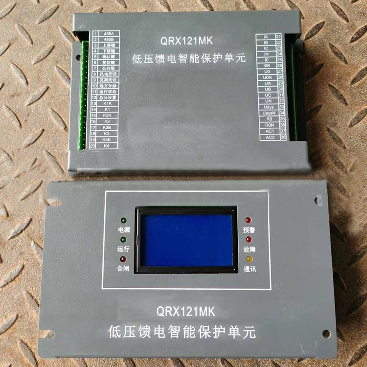 濟源遠(yuǎn)大QRX121MK低壓饋電智能保護單元-1.jpg