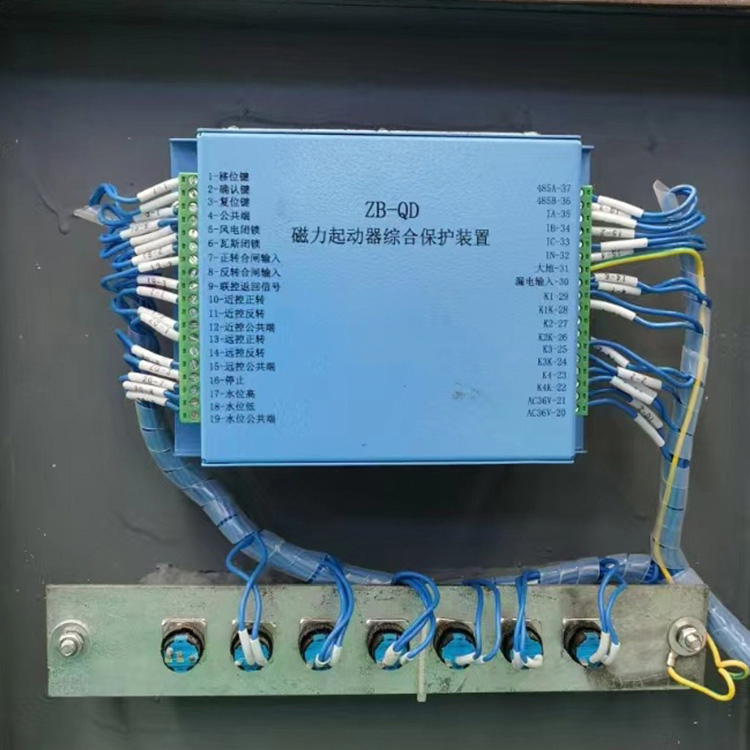 濟源正博ZB-QD磁力起動器綜合保護(hù)裝置-1.jpg