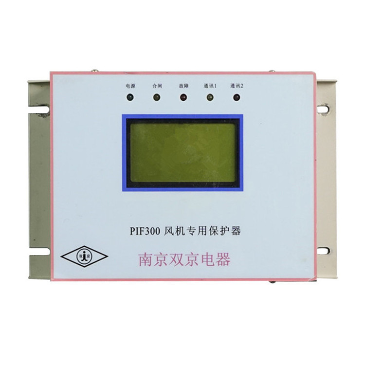 PIF300風(fēng)機**保護(hù)器-1.jpg