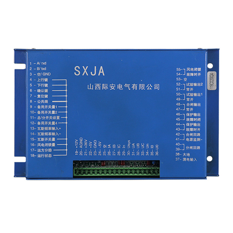 山西際安JABA饋電智能綜合保護(hù)裝置SXJA-2.jpg