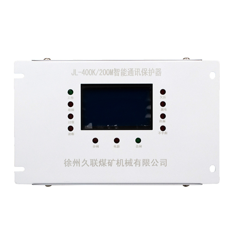 徐州久聯(lián)JL-400K-200M智能通訊保護(hù)器-1.jpg