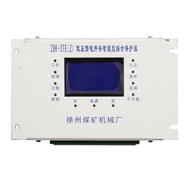 ZBK-3TE(Z)低壓饋電開關(guān)智能型綜合保護器-1.jpg