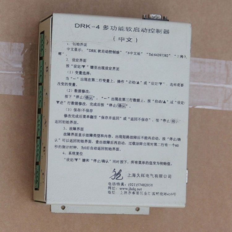 1-21011Z92RQA.jpg
