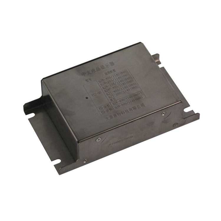 YS2-50中文液晶顯示器使用機(jī)型QJT-250/1140(660) 太原惠特科技有限公司