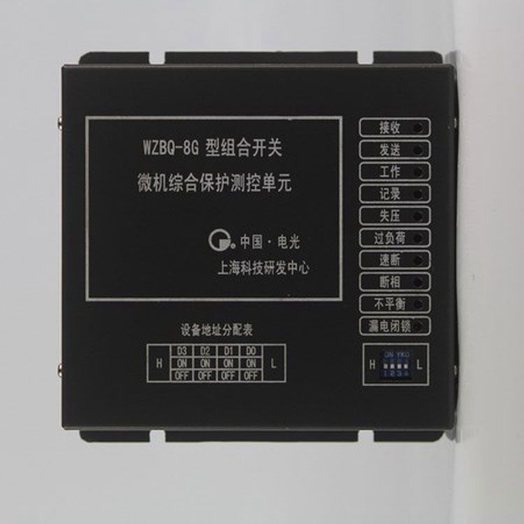 1-2105111A013Q7.jpg